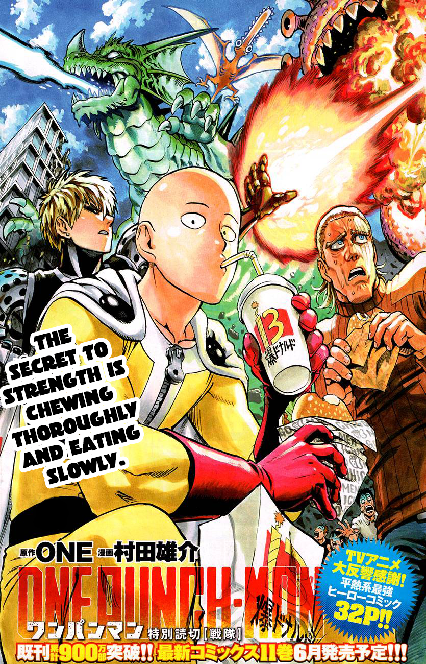 One-Punch Man Chapter 61.1 1